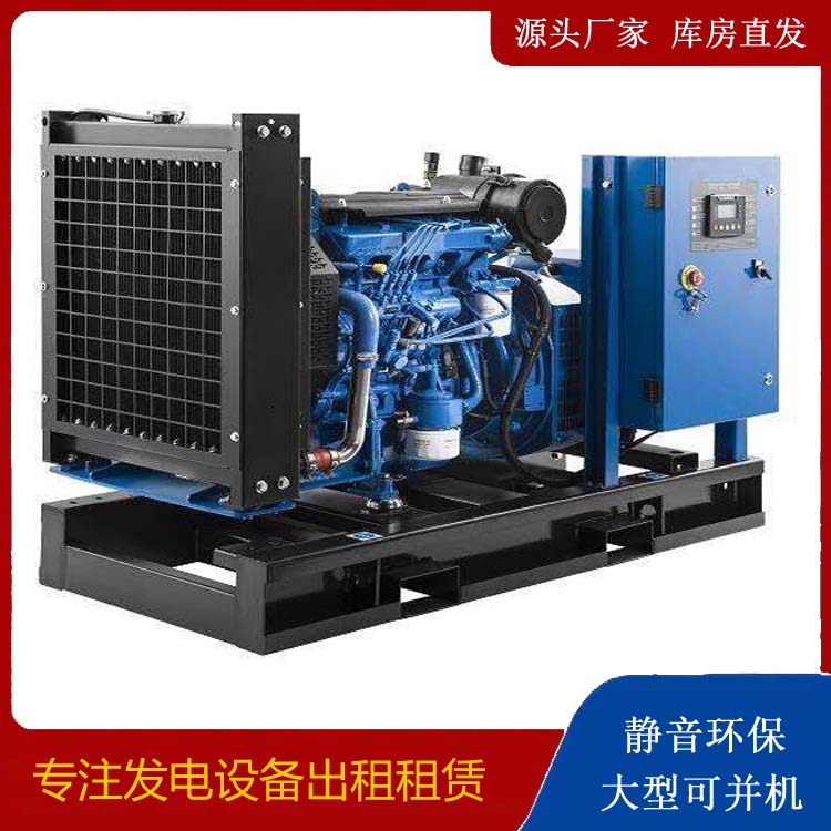 津南出租发电机 潍柴发电机一定要预防通风管道的堵塞和灰尘
