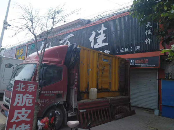 津南出租发电机-汽油发电机油耗怎么计算