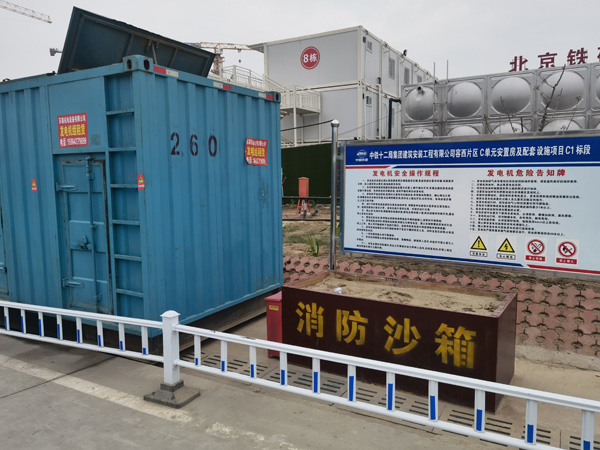 津南如何根据标准判断电线电缆的质量？